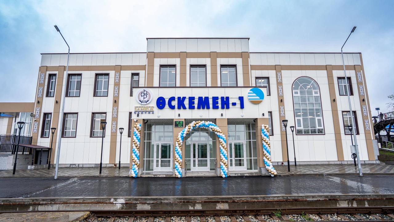 ШҚО-да қайта жаңғыртудан кейін Өскемен-1 вокзалының салтанатты ашылу рәсімі өтті