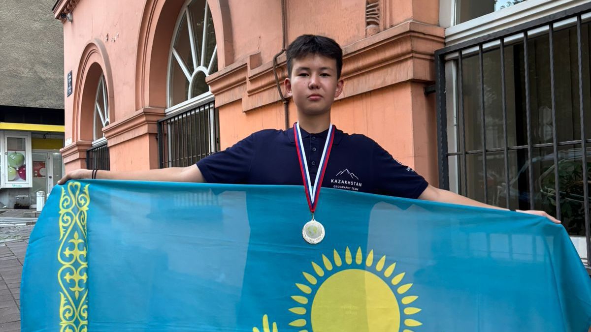 Қарағандылық оқушы географиядан халықаралық олимпиадада күміс жүлде иеленді