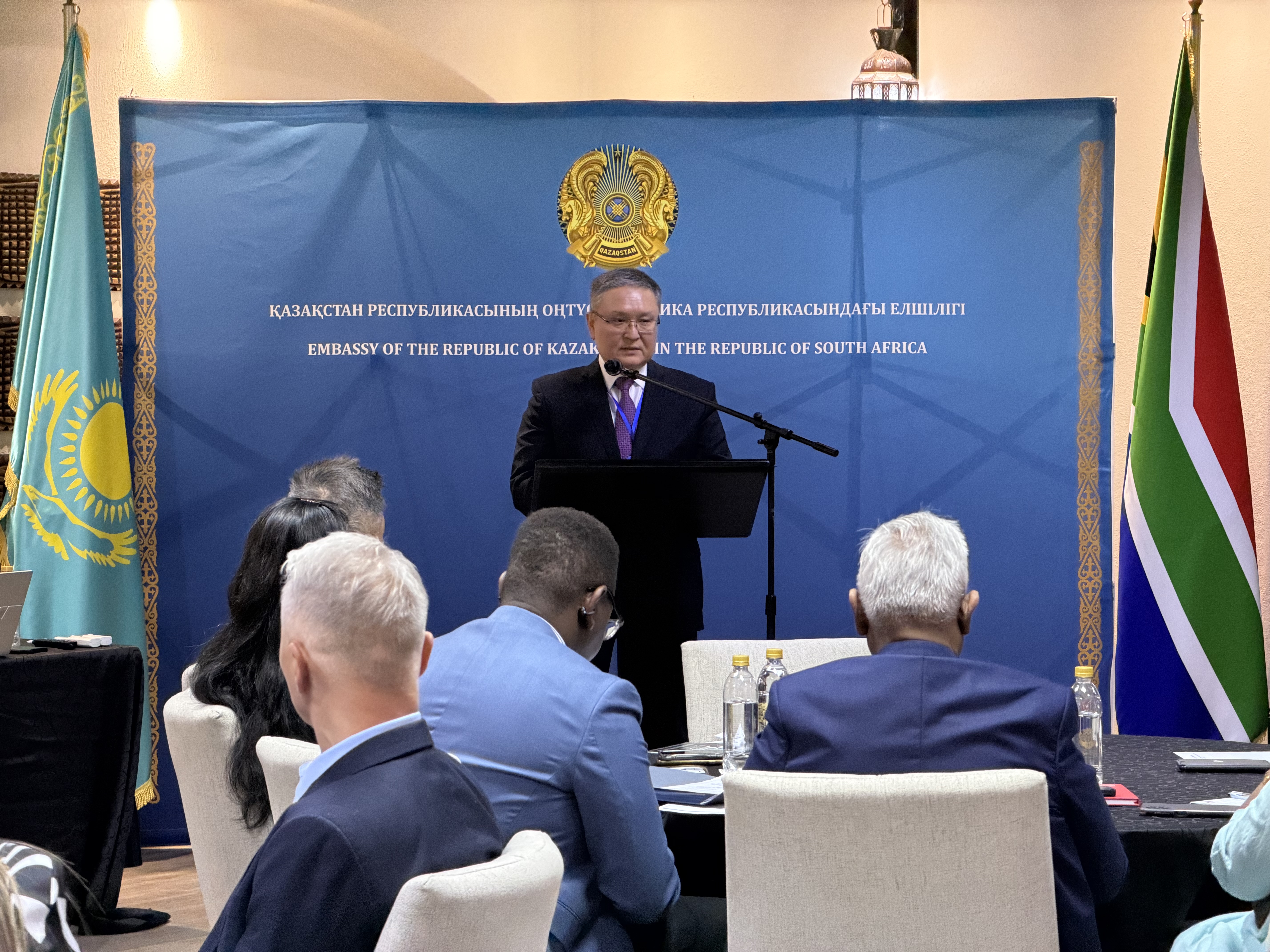 Оңтүстік Африка бизнес қауымдастығына Қазақстанның инвестициялық мүмкіндіктері таныстырылды