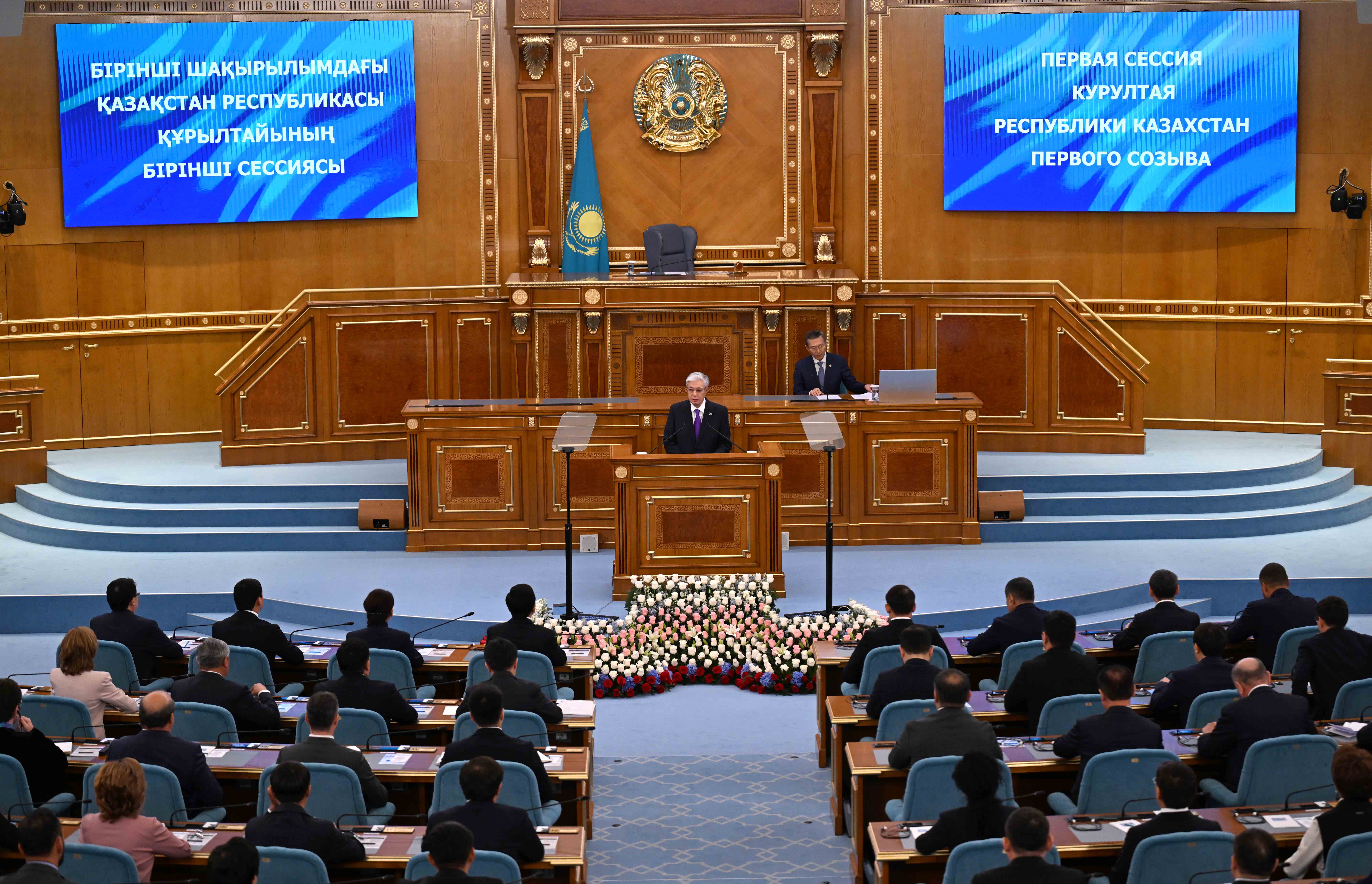 Қазақстан Республикасының Президенті Қасым-Жомарт Тоқаевтың бірінші шақырылымдағы Құрылтайдың бірінші сессиясының ашылуында сөйлеген сөзі
